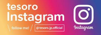 テソロ Instagram